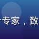 王导航师，用户体验与内容导航设计专家，致力于提升国产一区二区分区浏览效率